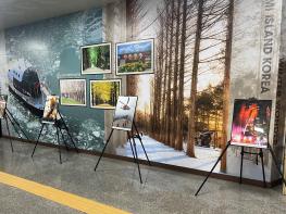 가평소방서, 가평역에서 재난현장 활동 사진 전시회 개최 기사 이미지