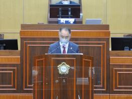 가평군의회 최기호 의원 5분발언 "경기도 공공기관 이전 관련 의혹에 대하여“ 기사 이미지
