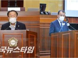 이상현 군의원 후보, “그런 사실 없다”..A인터넷매체 ‘허위사실유포’ 기사 이미지