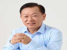 <가평군산림조합> 기호3번 이종옥 산림조합장 후보 [선거특집] 3.8 조합장선거 기사 이미지