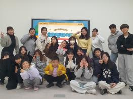 가평청소년문화의집 청소년동아리 오리엔테이션 개최 기사 이미지