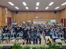 가평군노인복지관, 2024년 노년사회화교육 “평생교육대학 개강식” 개최  기사 이미지