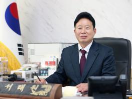 서태원 가평군수, 국민의힘 가평군수 후보 공천 확정 기사 이미지