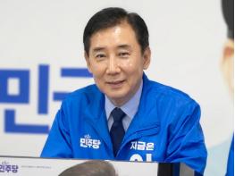 박윤국, 더불어민주당 포천시장 후보 확정..‘과반 이상 압도적 지지’ 기사 이미지